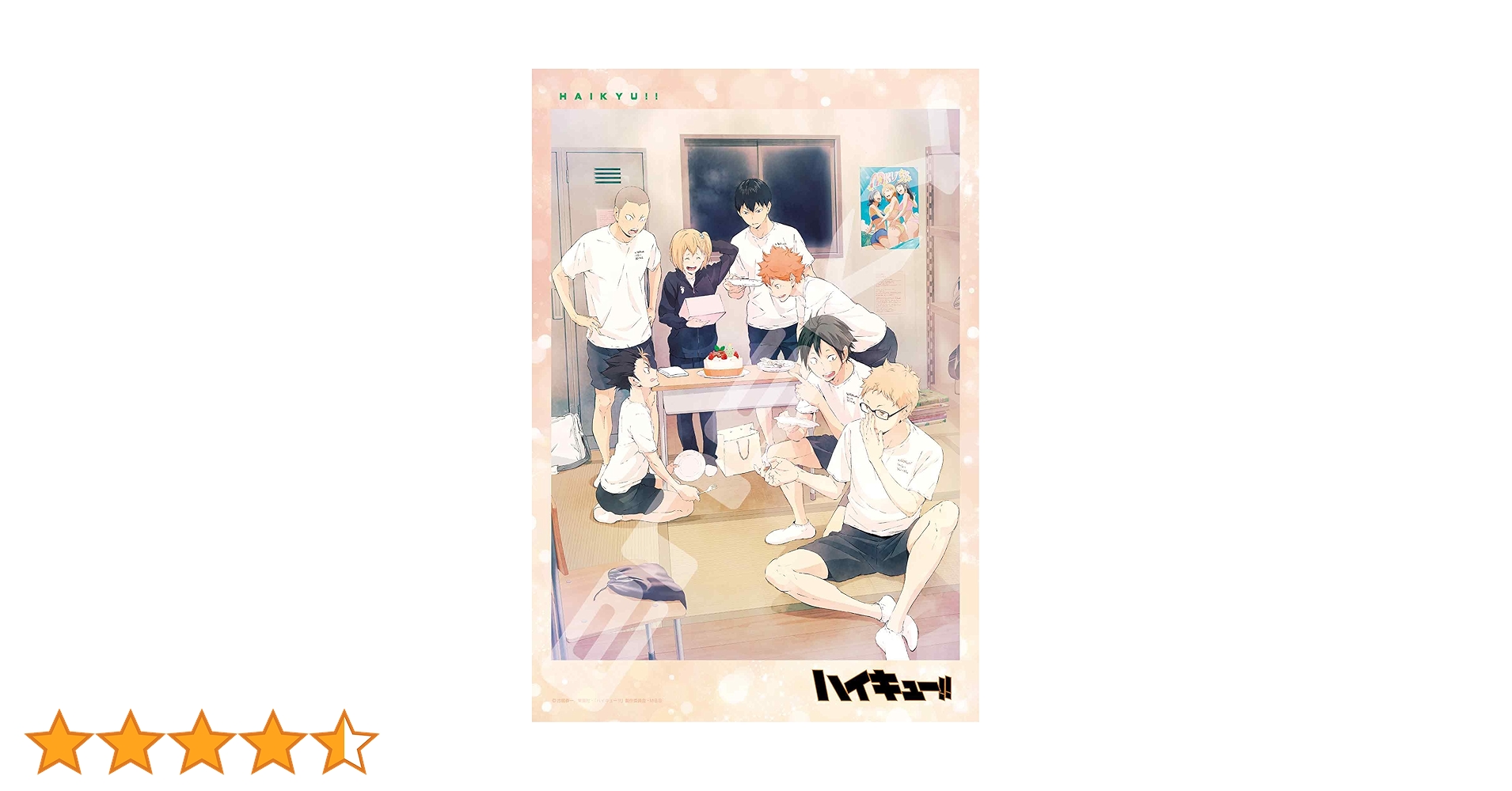 71RHE+TjMxL.jpg_BO30,255,255,